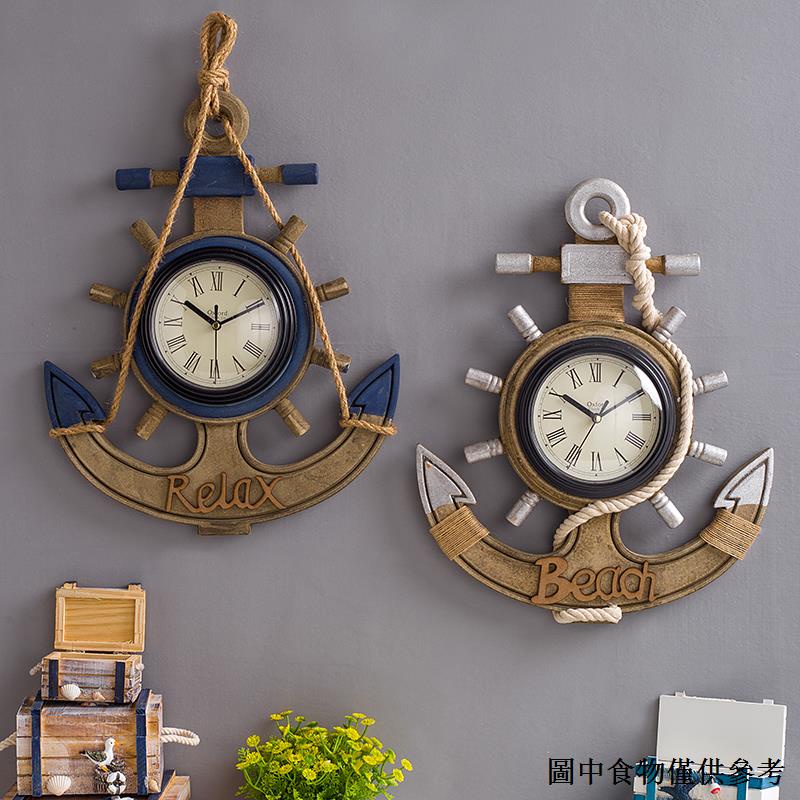 （海洋風格裝飾） 地中海船錨復古牆壁掛鐘客廳木質船舵時鐘酒吧做舊裝飾品創意鐘錶