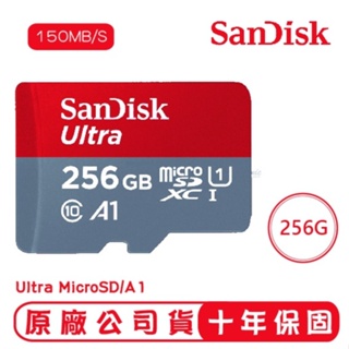 SANDISK 閃迪 256G ULTRA MicroSD 150MB/S UHS-I C10 A1 記憶卡 紅灰 小卡