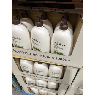 《Costco 好市多代購》Aveeno 滋養乳液