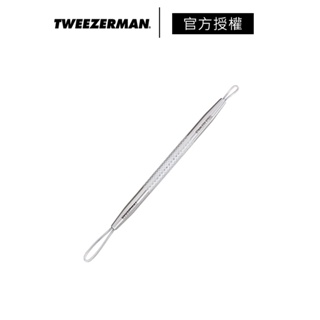 Tweezerman 淨膚美容棒 公司貨 德國工藝 青春棒 雙人牌 安全不鏽鋼 粉刺棒 黑頭 擠痘痘－WBK 寶格選物