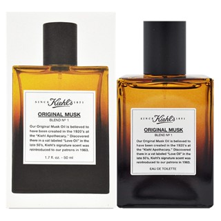 Kiehl s 契爾氏 原 麝香淡香水 50ml (效期至2027/06)【Pinku】