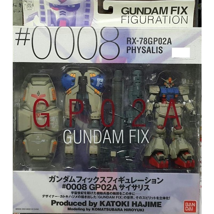 全新 BANDAI FIX GFF #0008 RX-78GP02A PHYSALIS 鋼彈試作2號機