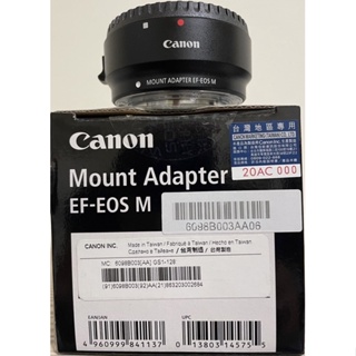 Canon Mout Adapter EF-EOS M 鏡頭轉接環 轉接環 公司貨