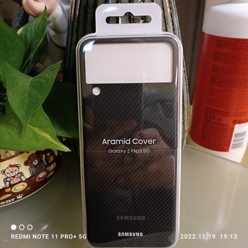 三星台灣公司貨Galaxy Z Flip3 5G Aramid 保護殼 原廠手機殼(黑色)