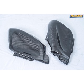 HN MOS GSX R150 R 150 GSXR 卡夢 碳纖維 油箱左右側蓋 油箱飾蓋 油箱蓋 小阿魯 油箱 貼片
