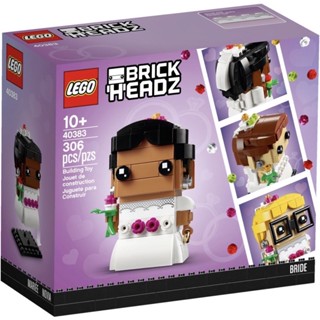 【樂高丸】樂高 LEGO 40383 新娘 Wedding Bride｜樂高大頭系列｜結婚紀念 婚禮擺件｜情人節