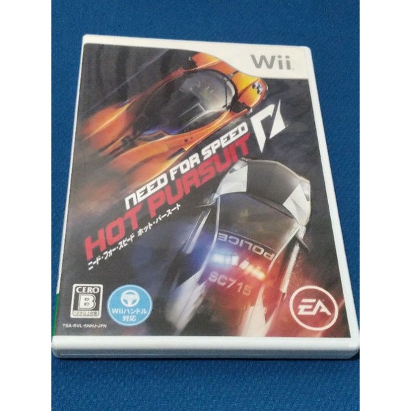 wii 極速快感 日版 超熱力追緝 need for speed HOT PURSUIT
