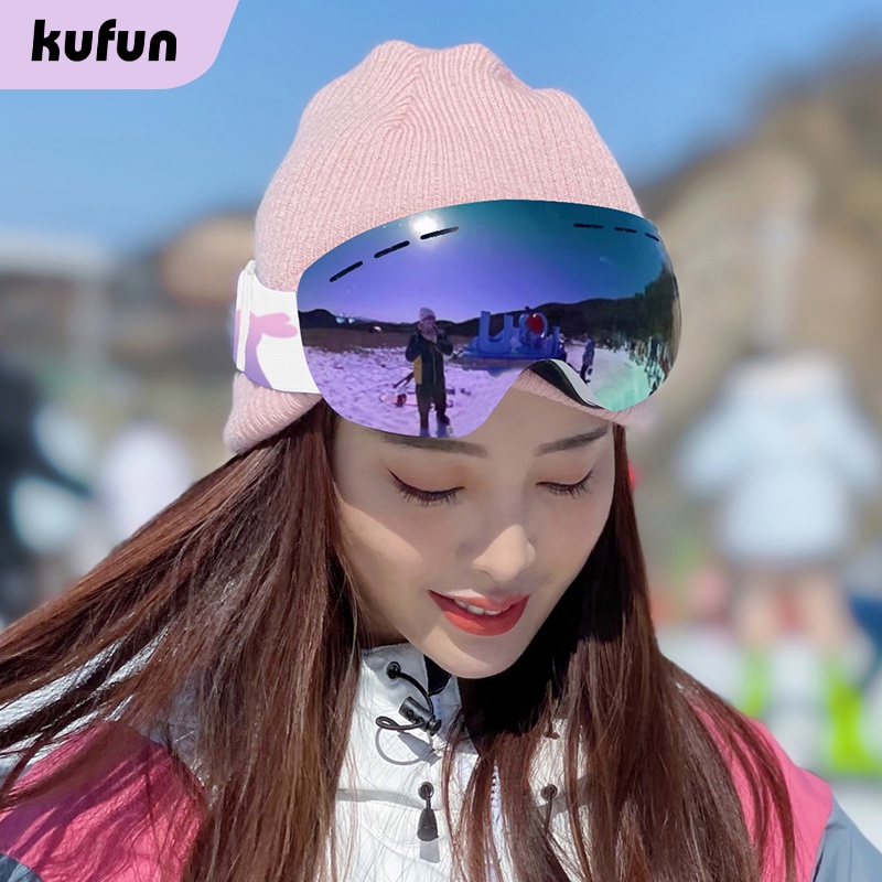 酷峰KUFUN滑雪眼鏡護目鏡裝備雙層防霧成人男女兒童大球面單板滑雪近視 【送眼鏡盒+防塵袋 】
