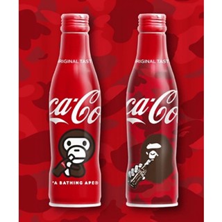 日本 2020 Bape X Coca Cola 限定款 聯名 人猿 小猿人 APE MILO 可樂瓶 雙入一組