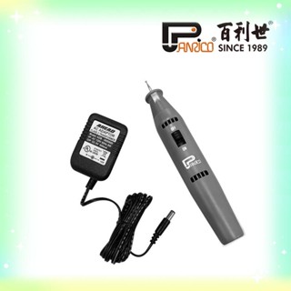 【Panrico 百利世】萬能雕刻機 插電式雕刻筆 電動雕刻刀 金屬電刻筆 適木頭 石材 玻璃 金屬 非金屬表面雕刻