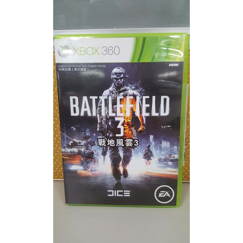 二手 XBOX360 射擊 遊戲 BATTLEFIELD 戰地風雲3 中英合版 介面