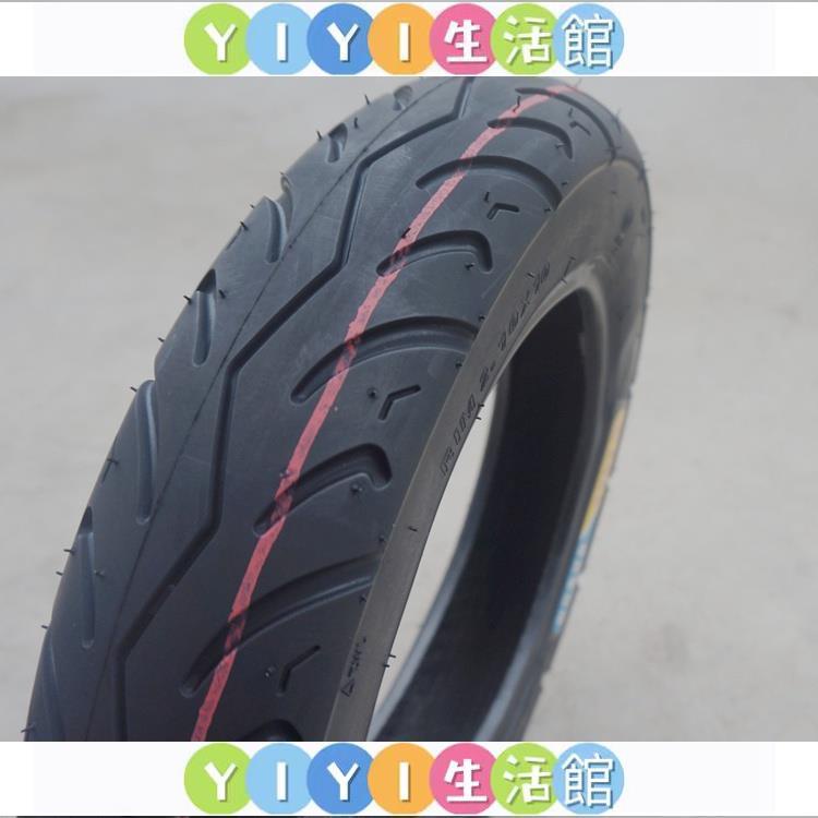 【YIYI】正品3.00/3.50-10踏板車300/350-10普通內外胎電動摩托車輪胎