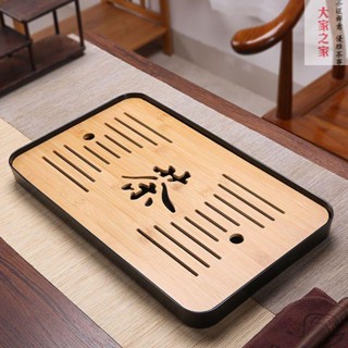 茶盤 茶托 茶臺 茶具 功夫茶具 泡茶瀝水盤 實木茶盤 泡茶 茶道 家用簡約 功夫茶盤 茶具套裝 儲水 密胺 小茶臺