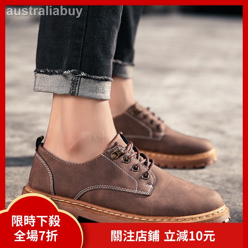 人気デザイナー 靴 靴職人 男性靴 靴作り SCARPE DA UOMO Konemann