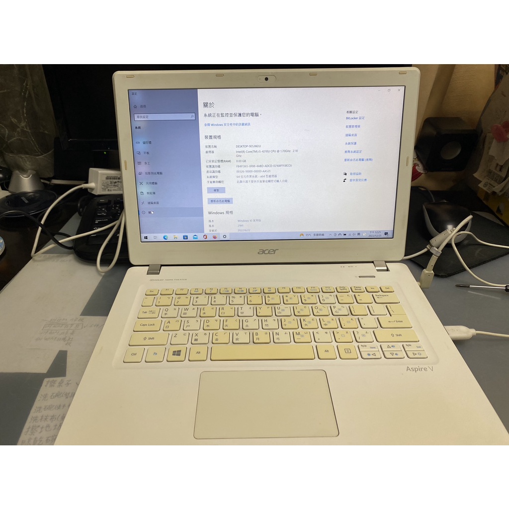 Acer 宏碁 V3-371(i5-4210U/4G/SSD240G/13.3吋)