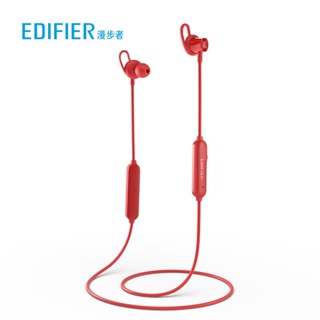 【現貨不用等】EDIFIER W200BT 無線 藍牙耳機 紅 運動 藍芽 入耳式 運動 藍牙 線控耳機 手機耳機