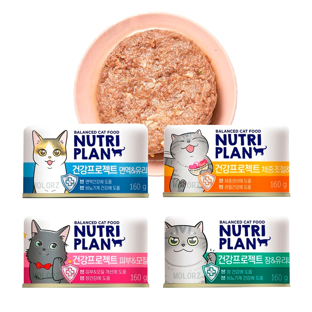 Nutriplan 金日膳 營養計畫 韓國貓罐 護理罐 機能罐 貓罐 金日鱔 貓罐頭 160g