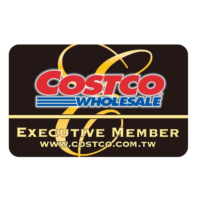 代訂costco 網站直接出貨