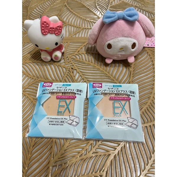 快速出貨 日本 Cezanne EX Plus 絲漾高保濕粉餅粉餅 補充芯 EX2