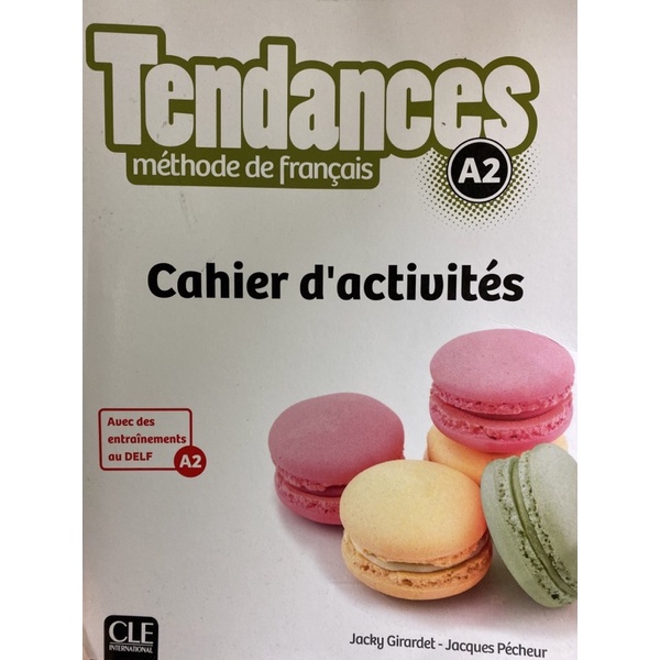 Tendances méthode de français A2 cahier d’activités 【文藻用書】
