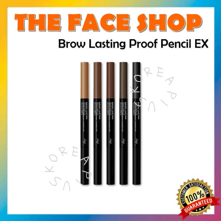 菲詩小舖 [THE Face SHOP] FMGT Brow 持久防眉筆 EX 0.2g