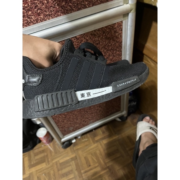 Adidas NMD R1 東京限定 Us8