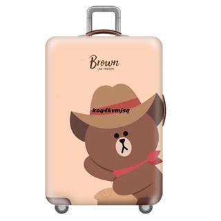 【促銷】加厚 彈力 耐磨 行李箱套 行李箱保護套 卡通可愛 3D 布朗熊 小熊 拉桿箱保護套 旅行箱保護套 防刮 旅行箱