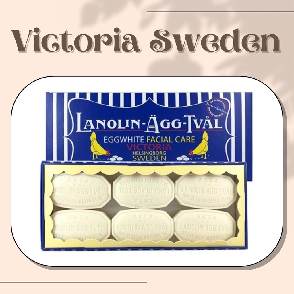 瑞典 Victoria Sweden 瑞典蛋白洗面皂 多入組 Egg Pack Soap 50g 蛋白面膜皂