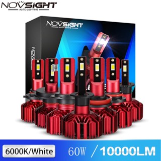 NOVSIGHT一組N11 H4 H7 H11 LED車燈 節能 即插即用 汽車大燈 60W 6000K 10000LM