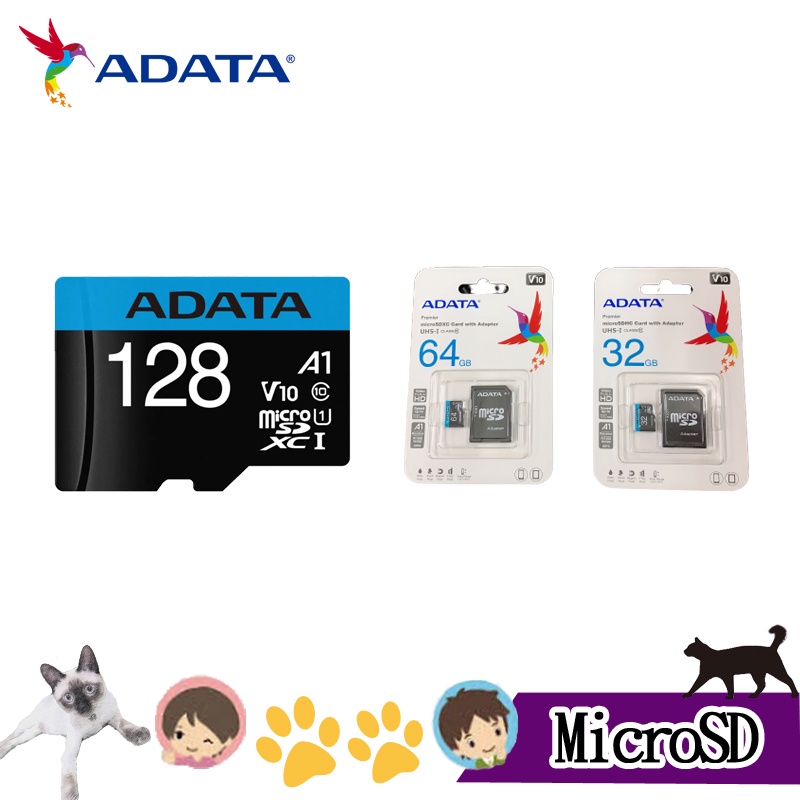 ADATA 威剛 32GB/64GB/128GB Premier microSDXC UHS-I(A1)C10【尚好購】