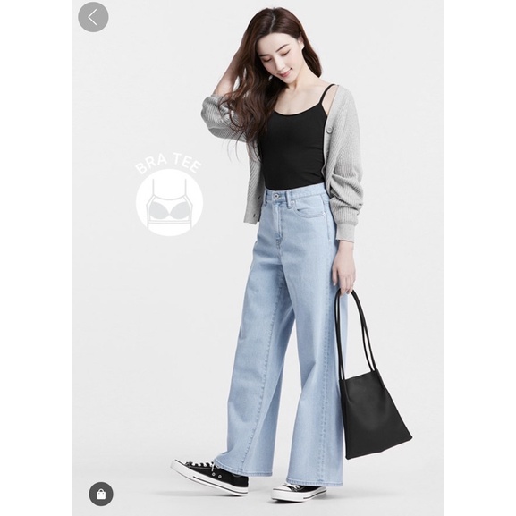 lativ bra top細肩帶內衣