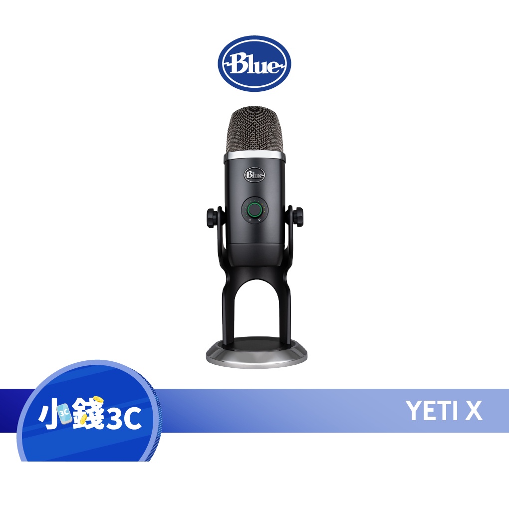 【美國 Blue】 YETI X 專業USB麥克風【小錢3C】