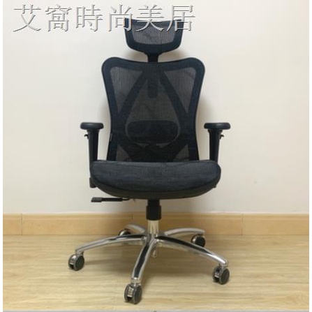 【優質特惠】西昊M57人體工學電腦椅舒適久坐工程學老板椅V1辦公椅m57經理椅