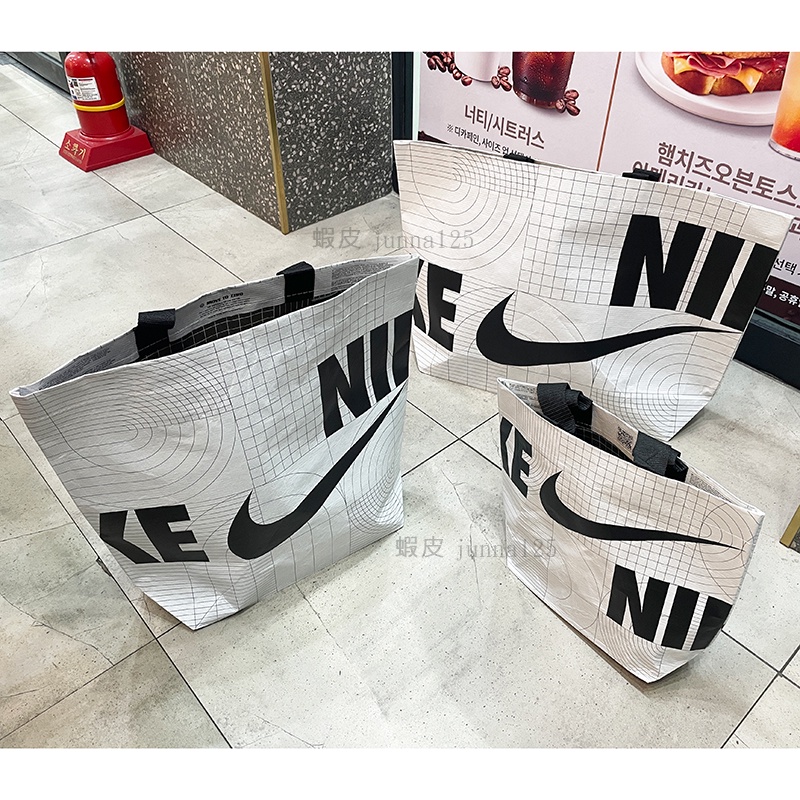 NIKE 韓國限定 環保購物袋 防水環保袋 購物袋