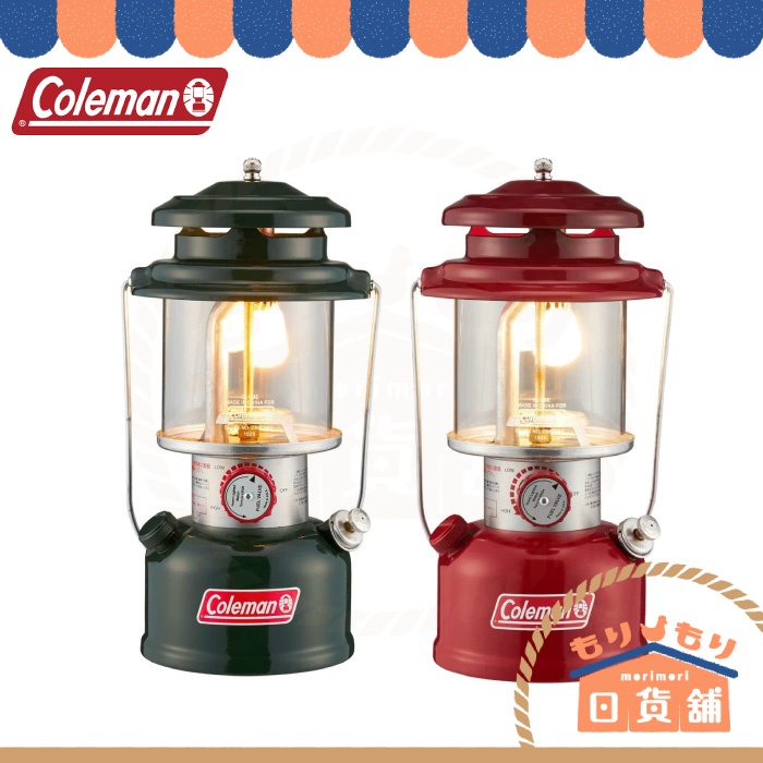 日本 Coleman 2022年新款 經典氣化燈 單燈汽化燈 營燈 露營燈 CM-24001 CM-29494 照明