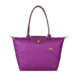 【LONGCHAMP】Le Pliage Collection 刺繡長把摺疊水餃包 折疊長揹帶肩提包紫羅蘭x黃色(大款)