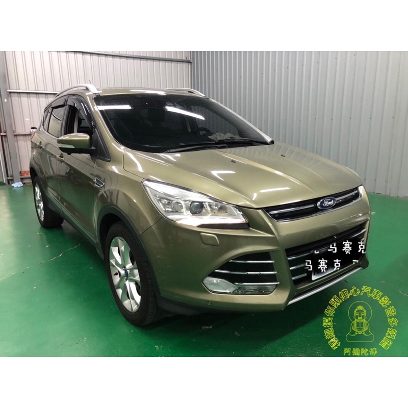 Ford Kuga 安裝 飛鳥 ACK-309 極速8核心環景一體機(4G+64G)-釋迦摸你頭佛心汽車影音多媒體