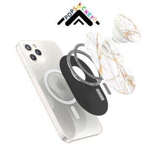 隔日到貨 泡泡騷 手機支架 白大理石金紋 PopSockets 磁吸 伸縮手機支架