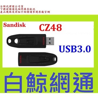 含稅 全新公司貨@Sandisk CZ48 512GB 512G USB 3.0 高速 隨身碟