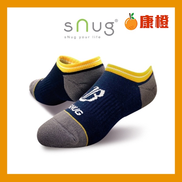 【多雙最低8折】sNug 中信兄弟精品船型運動襪 (除臭襪/短襪)