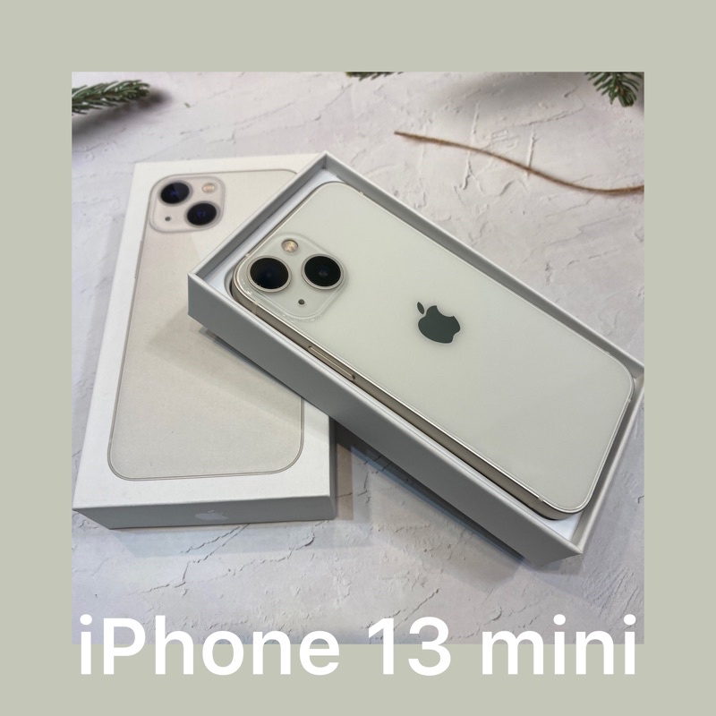 🔺福利新機 iPhone 13 mini 128g / 256g 白色 ⚡️ 13mini 二手 128 256 白