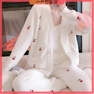 浴袍 珊瑚絨睡袍 家居服 睡衣 睡袍 家居服 可愛情侶睡衣 新款三件套睡衣女甜美吊帶背心可外穿保暖秋冬季家居服套裝