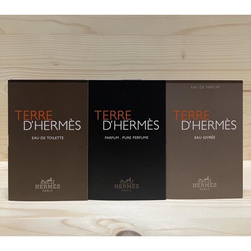 HermesTerre D'Hermes 愛馬仕大地淡香水、香精、冷冽之水淡香精 原裝針管2ml