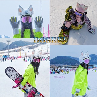 DOSEEI天狐耳朵頭盔裝飾品 安全帽裝飾 摩托車電動車機車騎士滑雪盔貓狼耳高調裝飾