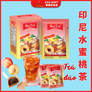Max Tea 印尼水蜜桃茶 TRÀ ĐÀO PEACH TEA 水蜜桃風味沖泡飲料 成分有加維生素C