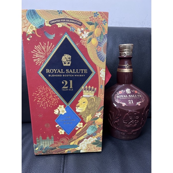 😊皇家禮炮21年威士忌空酒瓶（含軟木塞和盒）🦁祥獻瑞年節限定版🦁 1000ml