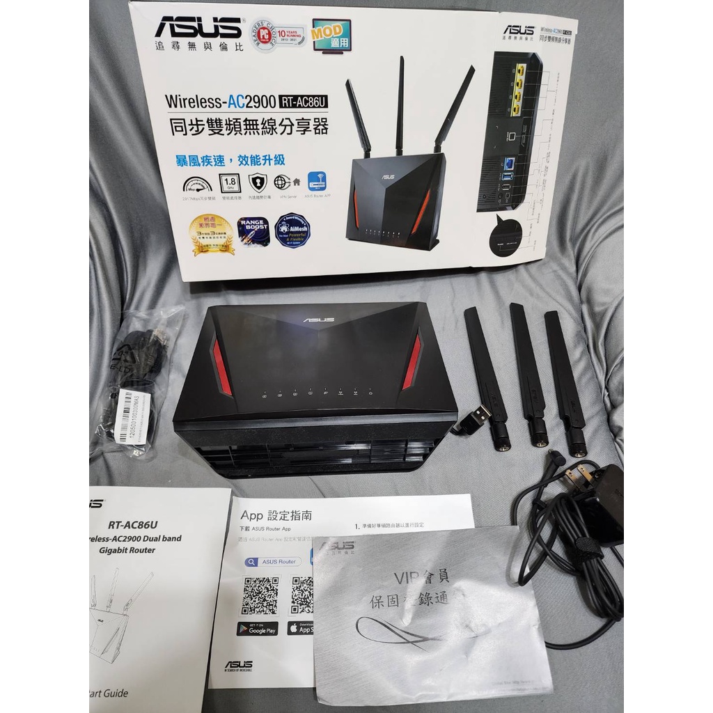 ［降價］保固中 含風扇 ASUS 華碩 RT-AC86U AC2900 電競無線網路路由分享器