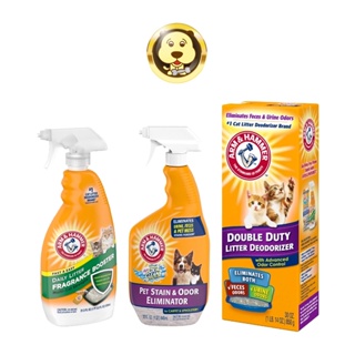 《ARM & HAMMER》美國鐵鎚牌 鐵鎚 清潔用品 貓砂專用除臭粉 貓砂專用 清潔【培菓寵物】