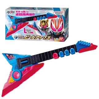 (bandai) 變身器 假面騎士geats dx節拍斧頭 公司貨(模力虹)