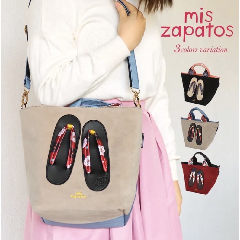 ♜現貨♖ 日本 Mis Zapatos 和服木屐夾腳拖 托特手提包 大肩揹 美腿包 帆布包 帆布袋 肩背包